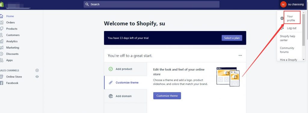 Shopify中文版（beta版）悄然上线，你发现了吗？