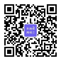 微信公众号