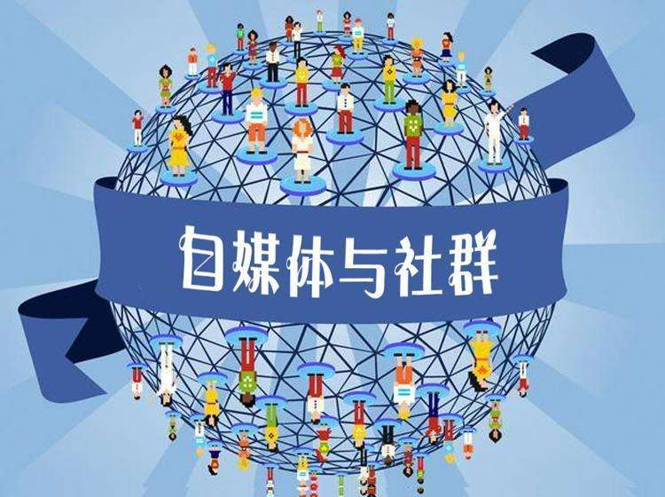 Shopyy建站小稣童自媒体账户汇总欢迎关注